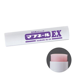 }ul[EX 4.5g ܂ԂɃOObIƈグ܂Ԃ ڌpXeBbN }ul[ ܂Ԃ  グ ܂Ԃ ObY ڌ ڐK ڂXeBbN }ul[EX ܂Ԃ ACN[ N[