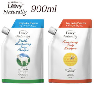 LEIVY CB[{fB[Vv[ lւp 900ml S2ނ߂/l֗p