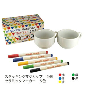 X^bLO}OJbv}[J[Zbg@409-2000炭₫}[J[Zbg/[/y//G/H/ʂ肦/hG/IWi/Jbv