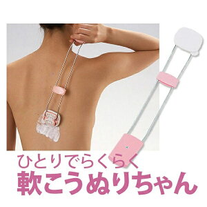 yʃZbgzX}CLbY pʂ肿 ϔ sN ւpbh2܂t