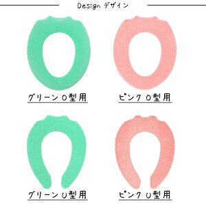 OKATO�i�I�J�g�[�jCiao! �~�b�L�[ �~�j�[ �֍��J�o�[ U�^�EO�^�u���[/�s���N�f�B�Y�j�[ �g�C���t�@�u���b�N�V���[�Y�Ƃ���/�g�C���^���[/�������/���킢��/�����/�f�U�C������