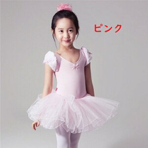 oG I^[h q@oGI^[h qp oGI^[hȆ V̑E̎q LbYoGI^[hELbY qǂ ǂ WjA[ \ o[i I^[h 110/12