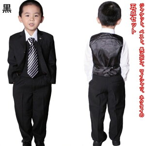 q X[c j̎q LbY qX[c  {5_Zbg}@LbYX[c qǂ qǂX[c ǂX[c tH[} tH[}X[c  \  WPbg/xXg/Y{/