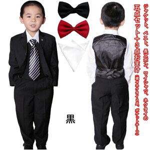 q X[c j̎q LbY qX[c  {8_Zbg}LbYX[c X[c qǂ qǂX[c ǂX[c@tH[}@X[c  \  qpX[c ܎O@Ǝ 