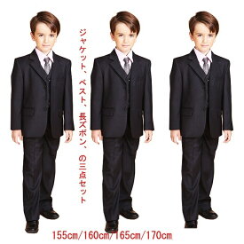 楽天市場 スーツ男の子 ジュニアの通販