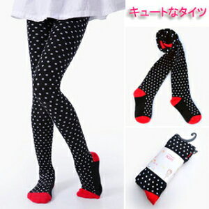 qptH[}^Cc   K[ ̎q LbY NX}XE\EEw 02P03Dec16