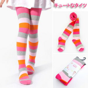  qptH[}^Cc   K[ ̎q LbY NX}XE\EEw [ 02P03Dec16