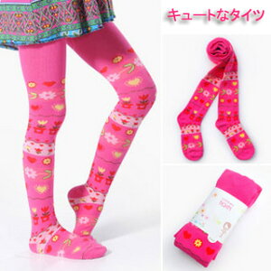  qptH[}^Cc   K[ ̎q LbY NX}XE\EEw [ 02P03Dec16