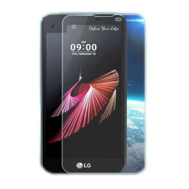 LG X Screen 保護フィルム LGS02 LGK500J フィルム 保護 LG XScreen ガラスフィルム ガラス 強化ガラス 9H 送料無料 メール便