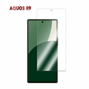 docomo SH-51F/SH-51E 6.5C`u[CgJbg tB ی AQUOS R10/R9 SH-M28 KXtB SoftBank A401SH 6.5inch KX 9H ANIX A[e SH51F/A[iC SH51E V[v ݊ u[