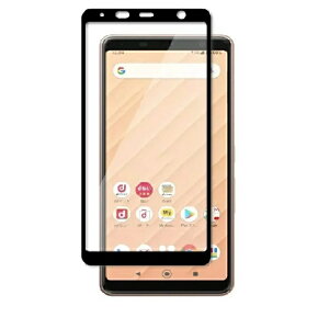 docomo F-41B/arrows Be4 Plus �S�ʕی�t�B���� Arrows BZ02 �K���X�t�B���� �A���[�Y �r�[�[�b�g�[���j �����K���X 9H �A���[�Y BZ02 F41B �A���[�Y�r�[�t�H�[�v���X �S��ʕی� ���[����