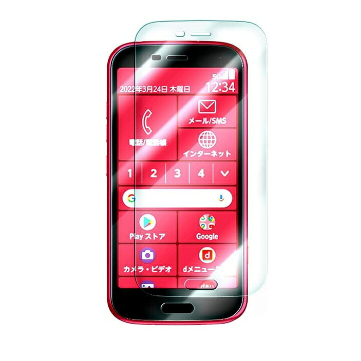 楽天市場】らくらくスマートフォン F-52B 保護フィルム F-52B docomo 