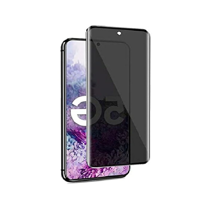 楽天市場 Galaxy S 5g のぞき見防止 保護フィルム Sc 51a Docomo フィルム Scg01 Au 覗き見防止 ギャラクシー エス トゥエンティ Sc51a 強化ガラス 覗見防止 9h のぞき見防止 メール便 送料無料 Windygirl 楽天市場 Galaxy S 5g のぞき見防止 保護フィルム Sc 51a Docomo フィルム Scg01 Au 覗き見防止 ギャラクシー エス トゥエンティ Sc51a 強化ガラス 覗見防止 9h のぞき見防止 メール便 送料無料 Windygirl