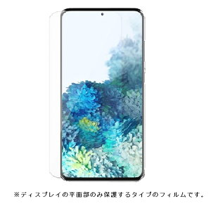 SC-51A docomo یtB Galaxy S20 5G KXtB SCG01 au MNV[ GX gDGeB SC51A MNV[GXgDGeB KX 9H[