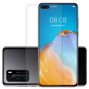 p40pro5g یtB huawei p40 pro 5g KXtB p40pro 5g p40 v 5g t@[EFC p40 pro5g KX 9H[