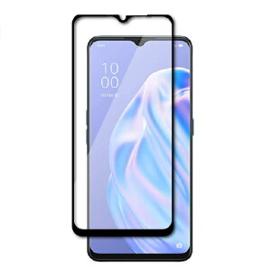 オッポ リノ3エー 全面保護フィルム OPPO Reno3 A ガラスフィルム Reno3A オッポ 強化ガラス 9H リノ3・エー アンドロイド OPPOジャパン 全画面保護 メール便