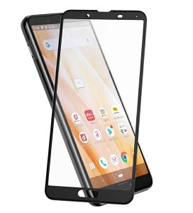 Y!mobile�A���h���C�h ���� �S�ʕی�t�B���� sharp Android One S7 �K���X�t�B���� SHARP �����K���X 9H �A���h���C�h���� �G�X�Z�u�� ���C���o�C��s7 �S��ʕی� ���[����