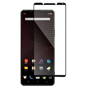 Xperia PRO I �S�ʕی�t�B���� Xperia PRO-I �K���X�t�B���� �G�N�X�y���A �v��-�A�C �����K���X 9H XQ-BE42 Xperia PROI �G�N�X�y���A �v���A�C/�v�� �A�C �S��ʕی� ���[����