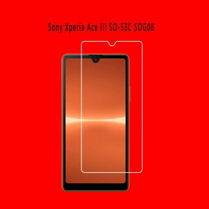 SO-53C docomou[CgJbg tB ی Xperia Ace III KXtB SOG08 au KX 9H Xperia AceIII CoC XperiaAce III/GNXyA G[X }[NX[ GXI[W[[n` u