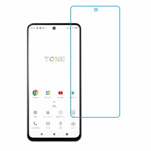 �g�[�� �C�[ �j�W���E�j�u���[���C�g�J�b�g �t�B���� �ی� TONE e22 �K���X�t�B���� toneE22 ��p �C�[�j�W���E�j �����K���X 9H �g�[�����o�C�� �g�[���C�[�j�W���E�j tone �݊� �u���[���C�g�J�b