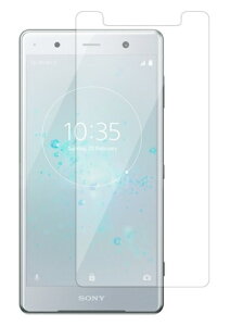 Xperia xz2 premium �ی�t�B���� docomo SO-04K �K���X�t�B���� au SOV38 xz2premium XZ2 Premium �G�N�X�y���A �����K���X 9H���[����