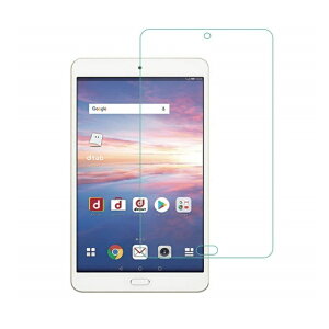 docomo dtab Compact d-02K �u���[���C�g�J�b�g �t�B���� �ی� �f�B�[�^�u�R���p�N�g d02k �K���X�t�B���� �^�u���b�g�P�[�X �h�R�� �����K���X 9H ���ϋv �Ϗ� �w��h�~ ���[����