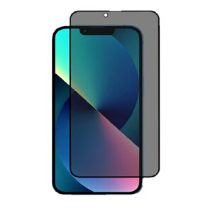 iphone 13 pro max のぞき見防止 保護フィルム iPhone13Pro Max 6.7インチ iPhone13 ProMax フィルムアイフォン13 プローマックス 覗き見防止 アイフォン13 プロー マックス 6.7inch 強化ガラス 覗見防止 9H のぞ