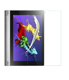 Lenovo Yoga Tablet 2-1051F 保護フィルム 2-1050L 2-1051L(10.1インチ) ガラスフィルム ガラス フィルム 強化ガラス　液晶保護フィルム 日本製ガラス素材 2.5Dラウンドカット加工 メール便 送料無料