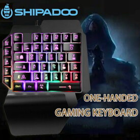 楽天市場 左手デバイスの通販