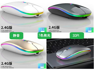 CX}EX 7FCgt wZT[ }EX x y USB[d 2.4GHz USBV[o[ 3i߉\DPI Q[~O}EX ^ }EX