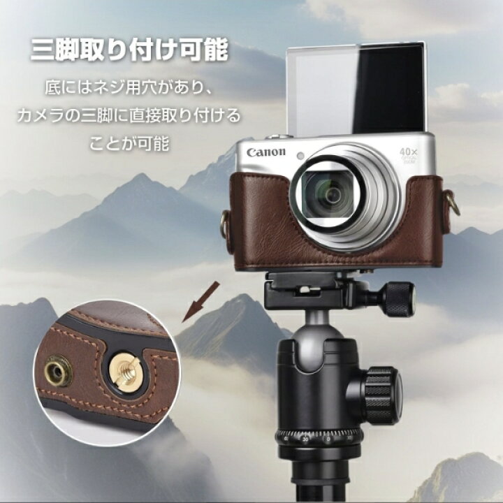 楽天市場】Canon PowerShot SX730 HS カメラケースSX730 HS ケース 