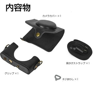 Canon PowerShot SX740 HS JP[X SX740HS P[X Lm p[Vbg Jo[ JJo[ JobO obO U[P[X  fWJ v ჌t fW^Jp Xgb