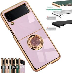 Galaxy Z Flip7 SM-F766Q P[X docomo SC-55F Jo[ au SCG35 3_Zbg یtB ^b`y ܂ tB KXtB X}zP[X MNV[ [bg tbvZu ݊ X}zJo[