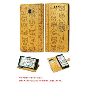 Xperia 1 VII SO-51F docomo P[X au SOG15 Jo[ softbank A501SO 蒠 蒠^ 蒠^P[X SIMt[ XQ-FS44 X}zP[X GNXyA  }[NZu ݊ X^h J[h [