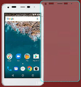 SoftBank DIGNO G 601KC یtB Y!mobile Android One S2 tB KYOCERA AhChs2 KXtB DIGNOG 601 KX tB ی 9H tیtB KX s2tیV[g Z 