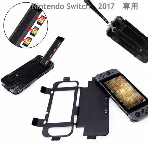 Nintendo Switch 2017 P[X jeh[XCb` Jo[ SʕیP[X \tgP[X h~ h ho ʋCQ C菝h~ tȒP ֗ [