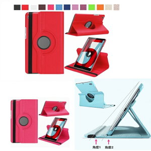 yیtB 2 ^b`ytz Huawei Mediapad M5 8.4 P[X fBApbh m5 8.4 Jo[ SHT-W09/AL09 8.4C` 360x] X^hP[X X^h fBApbh [