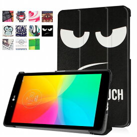 楽天市場 ケース Jcom タブレット Lgt02の通販