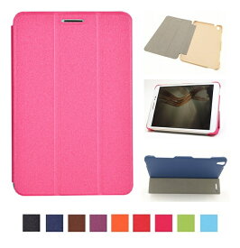 楽天市場 Mediapad T2 7 0 Pro ケースの通販