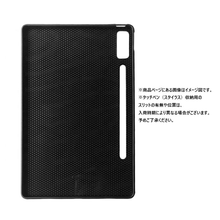 楽天市場】【保護フィルム 2枚 タッチペン付き】 Xiaomi Pad 8 2026 