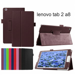 yیtB 2 ^b`ytz Lenovo TAB3 P[X 601LV 602LV Jo[ 8C` tab2 softbank 501LV X^hP[X X^h X^hJo[ X}[gP[X [
