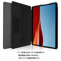 楽天市場】マイクロソフト Surface Pro 3点セットの通販