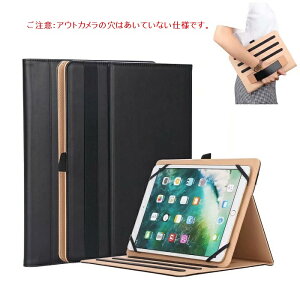 ėpP[X Alldocube iPlay 60S P[X iPlay60S Jo[ ^ubg 10.1C` iPlay60s Tablet 10.1inch iPlay 60s X^hP[X X^h Alldocube݊ ^ubgP[X [