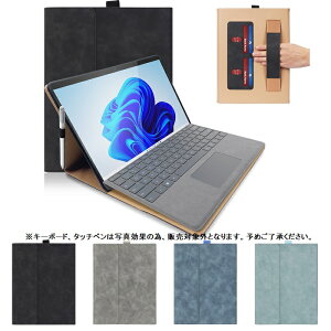 Surface pro 8 P[X T[tFX pro8 Jo[ T[tFX v 8 8 T[tFX vGCg 3_Zbg یtB ^b`y ܂ tB X^hP[X X^h T[tFXvG