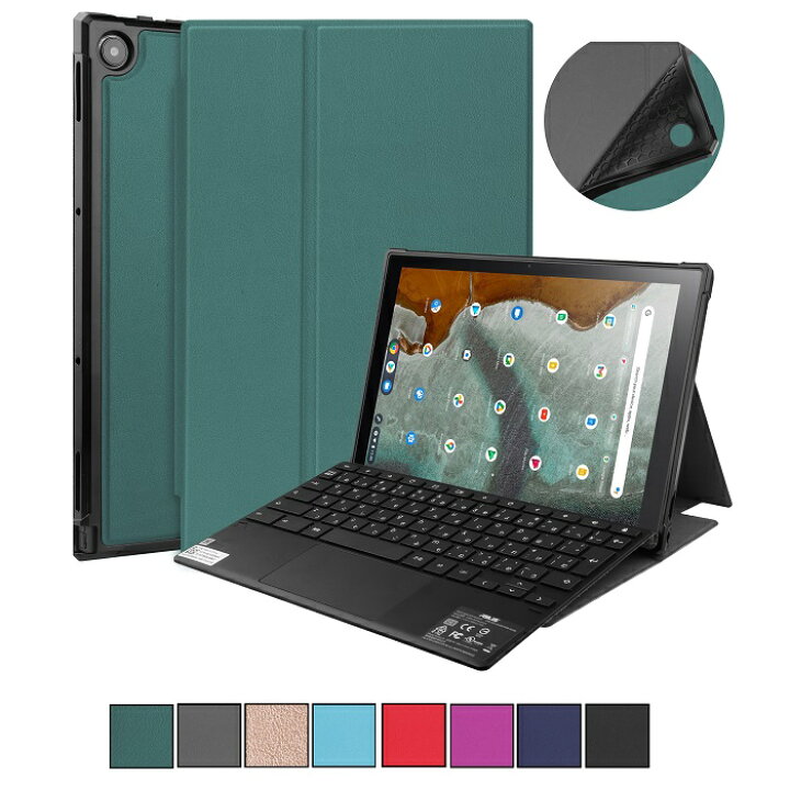 楽天市場】ASUS Chromebook Detachable CM3 ケース CM3000DVA カバー 