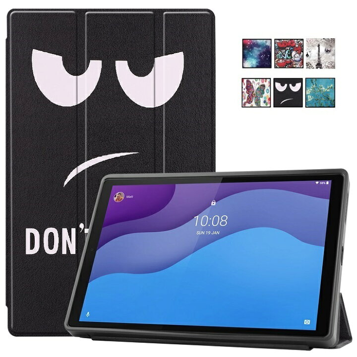 楽天市場】Lenovo Tab M10 Plus 3rd Gen ケース タブ エムテン プラス 
