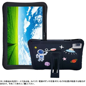yیtB 2 ^b`ytz Teclast M40 Pro/TLA007 P20HD P[X M40/M40Pro 10.1inch Jo[ ^ubg10.1C`. ^ubg M40/M40 Pro/TLA007 X^hP[X X^h TECLAST݊ ^ubgP[