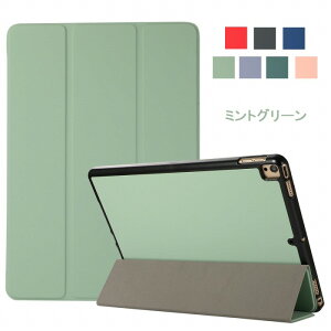 NEC LAVIE T8 P[X PC-TAB08H02/PC-T0875CAS/PC-T0855CAS Jo[ TAB08H02/T0875CAS/T0855CAS TAB08H02/T0875 CAS/T0855 CAS 8inch X^hP[X X^h NEC 8C` 2021Nf ^ubgP[X [