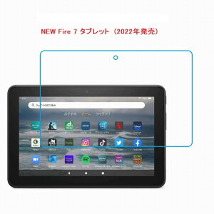 Amazon Fire7 2022 tB Fire 7 2022 tیtB t@CA7 2022Nf یtB t@CA 7 12 t یtB  hw [