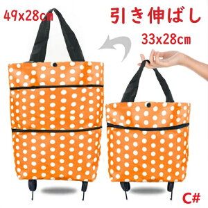  VbsOobO GRobO VbsOJ[g 񂰑  L΂ obO ߂ ܂ y e  W WJSobN fB[X 